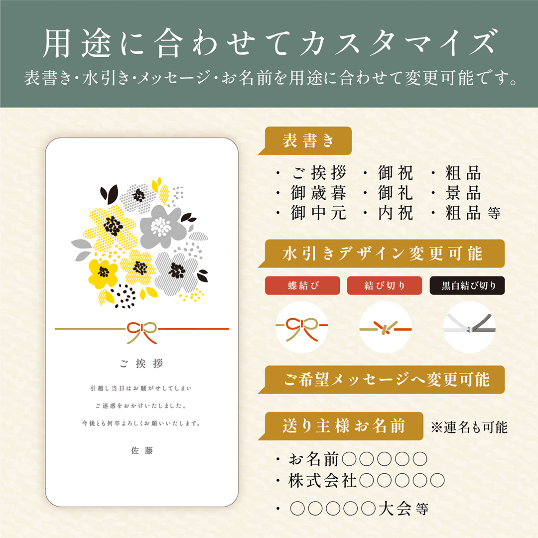 おきもち米 2合