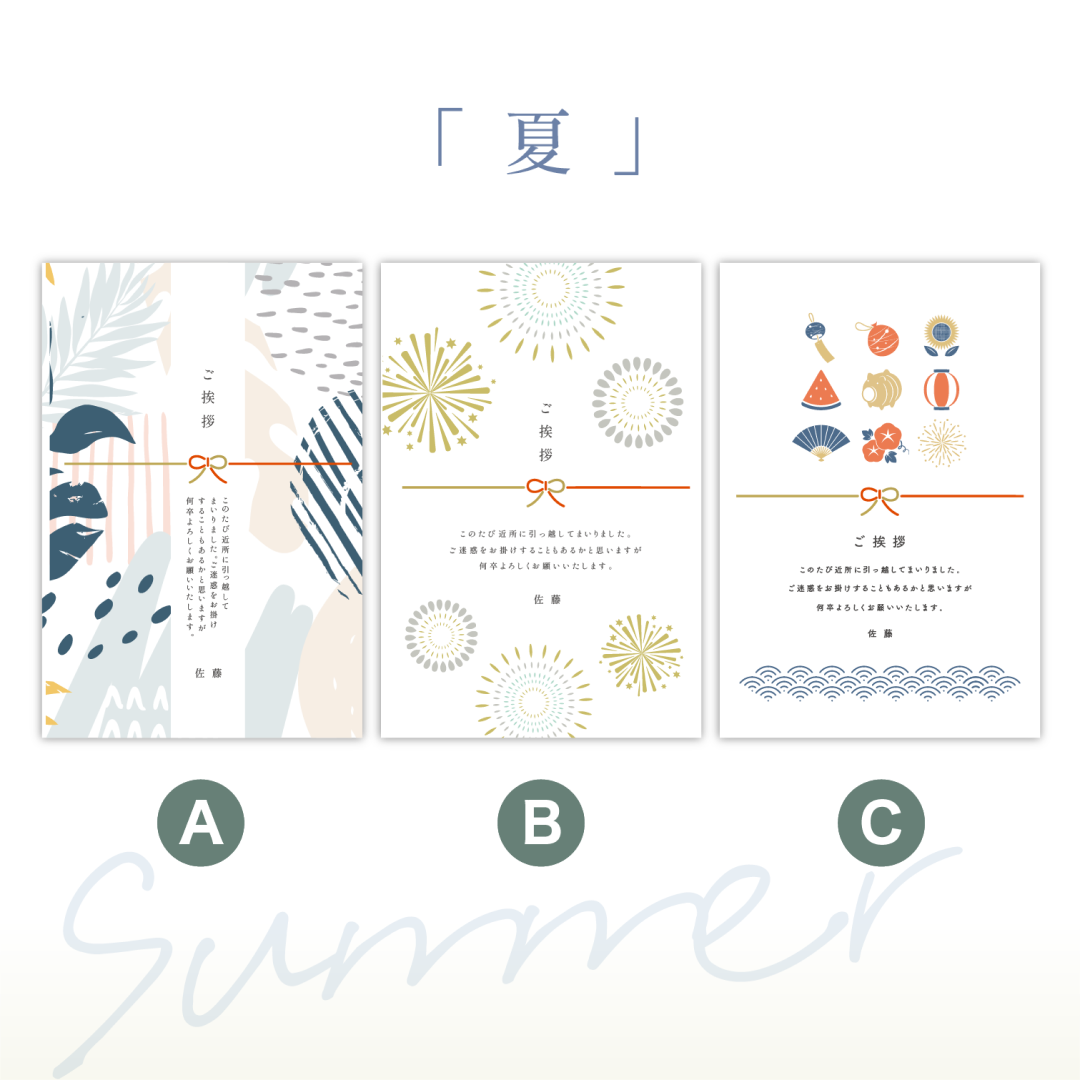 おきもち米(3合)