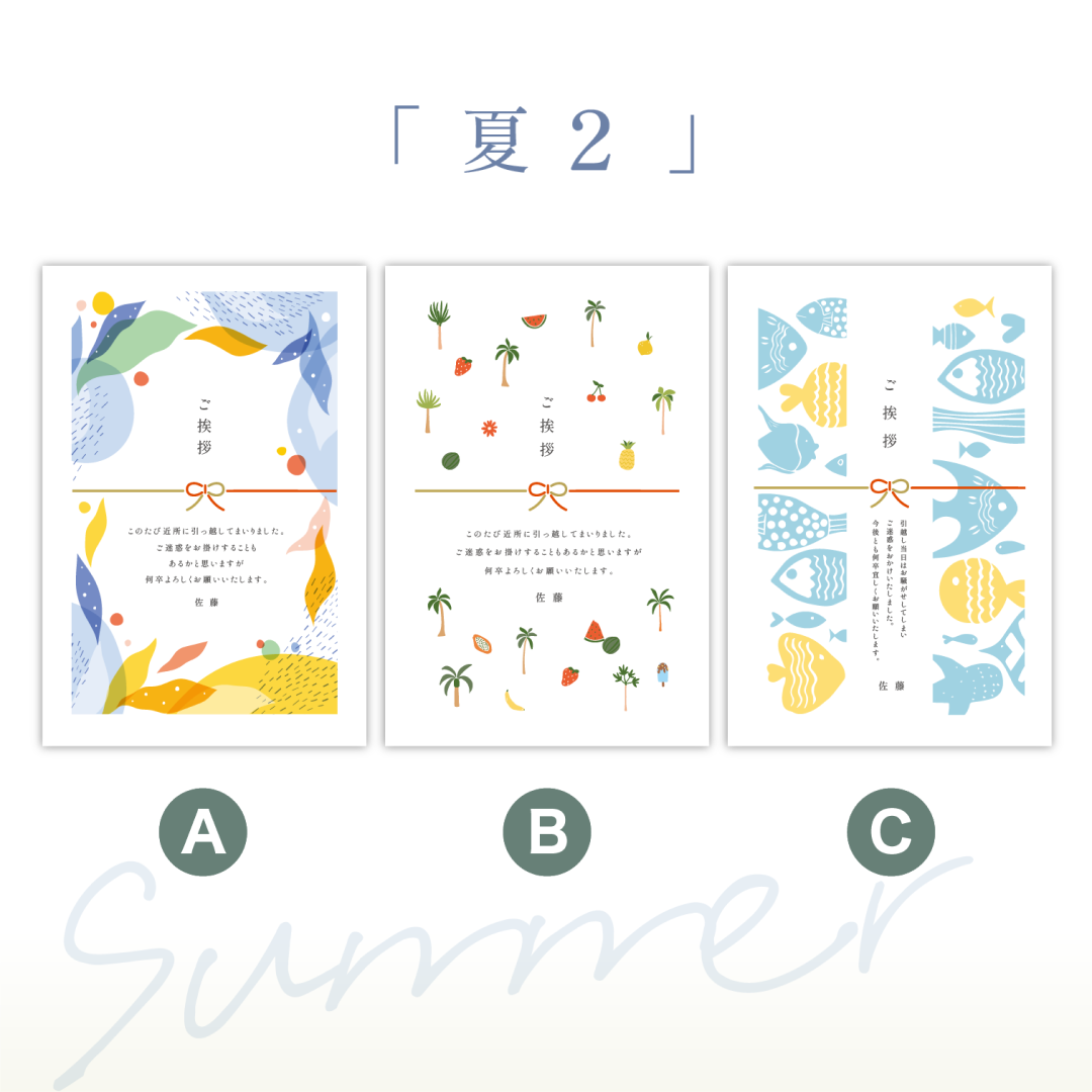 おきもち米(3合)