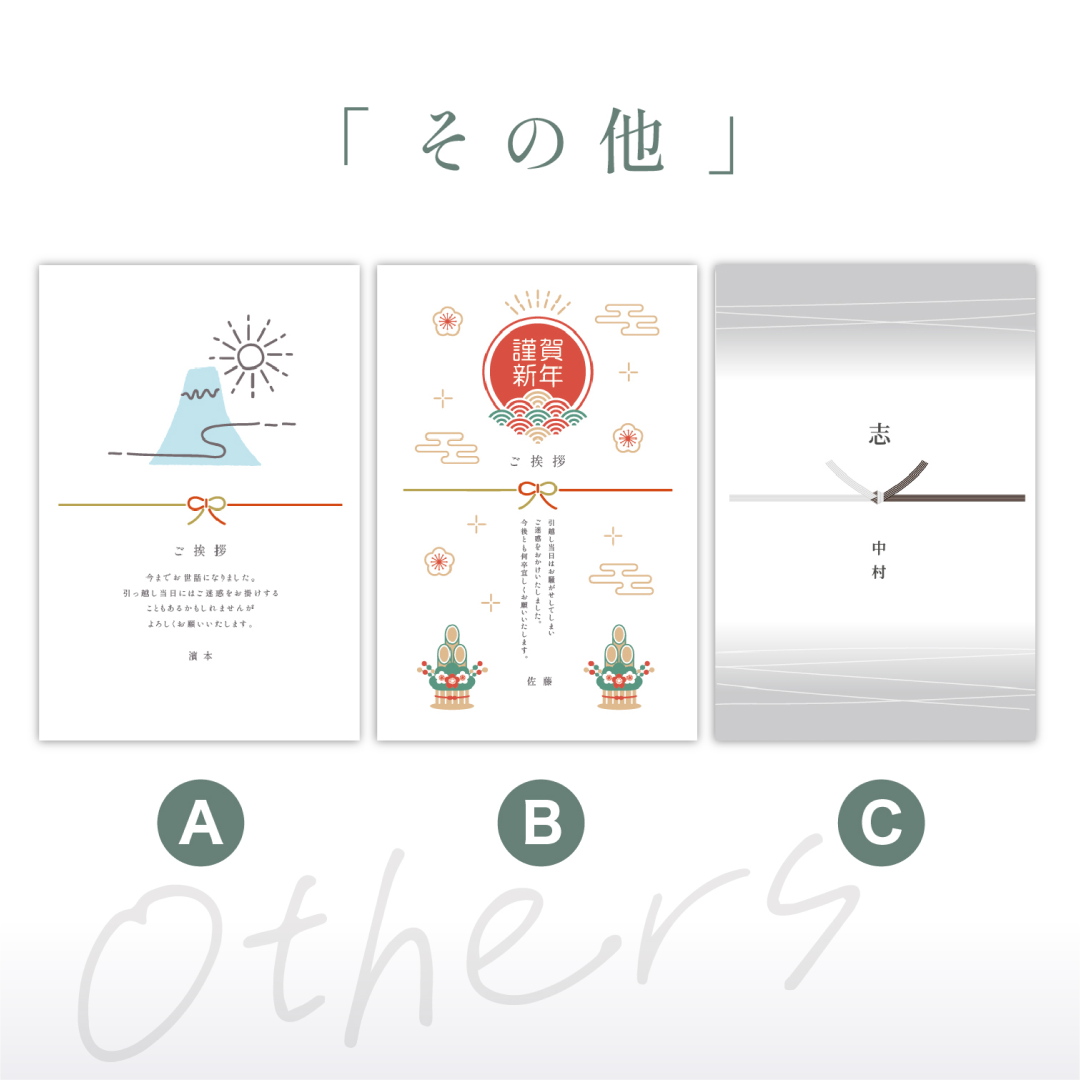 おきもち米(3合)