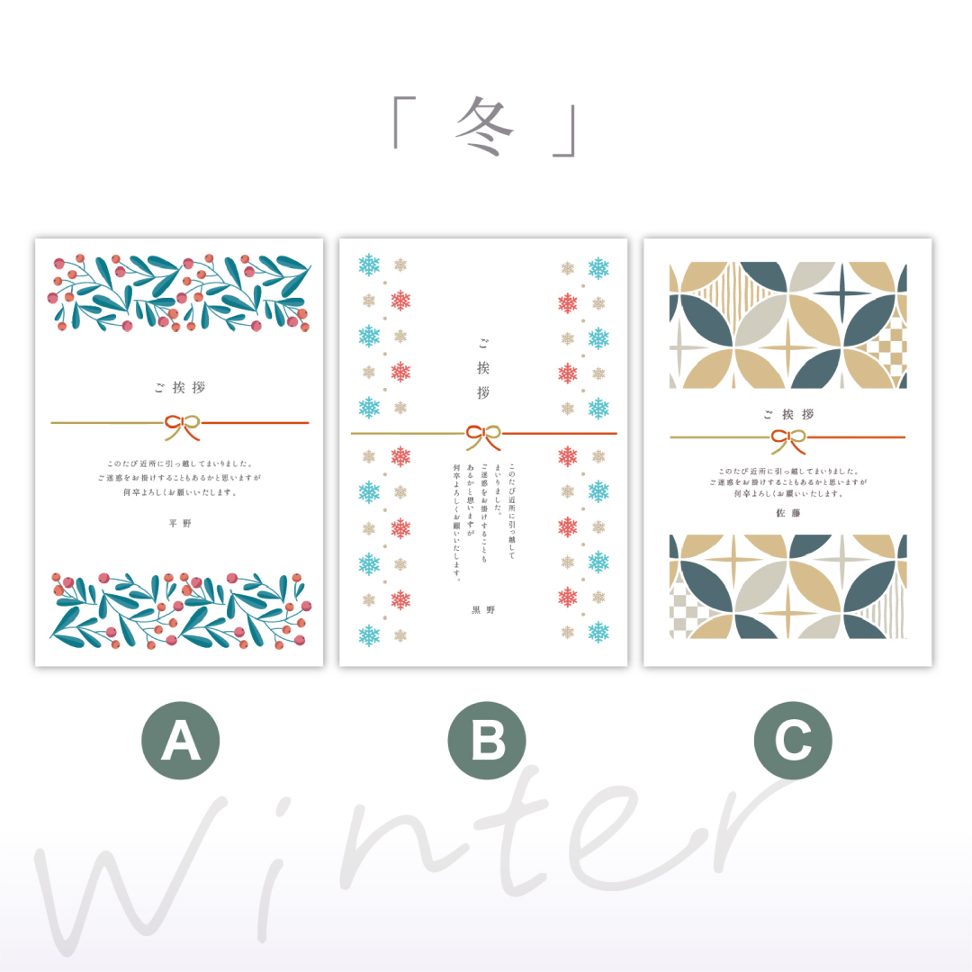 おきもち米(3合)