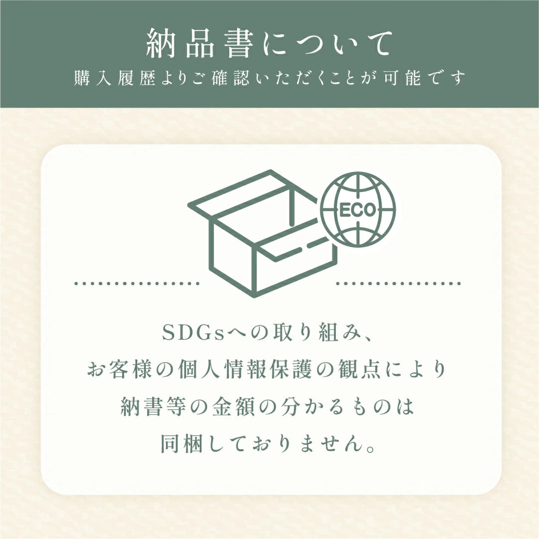 きぬむすめ(1kg / 2kg / 5kg)