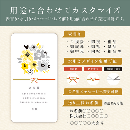 おきもち米 2合