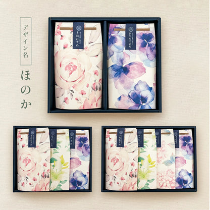 銘柄米食べ比べ２種・３種・４種セット