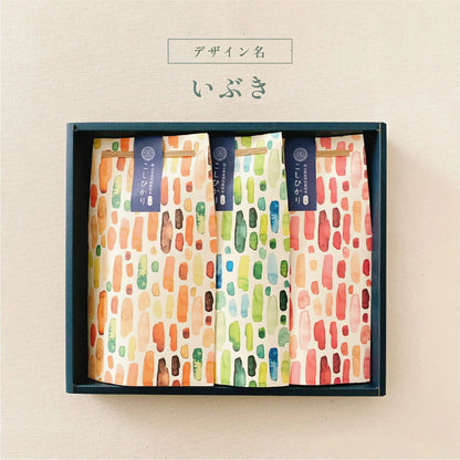 出産内祝いの銘柄米食べ比べ２種・３種・４種セット