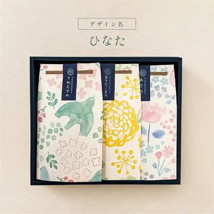 出産内祝いの銘柄米食べ比べ２種・３種・４種セット