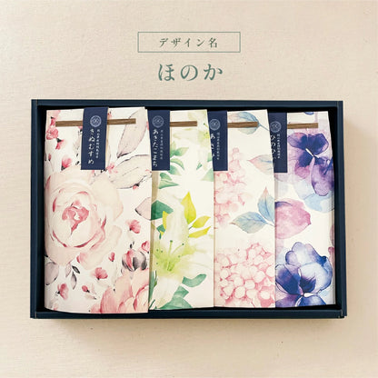 出産内祝いの銘柄米食べ比べ２種・３種・４種セット