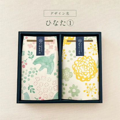 出産内祝いの銘柄米食べ比べ２種セット