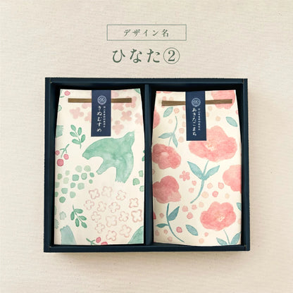 出産内祝いの銘柄米食べ比べ２種セット