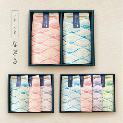 出産内祝いの銘柄米食べ比べ２種・３種・４種セット