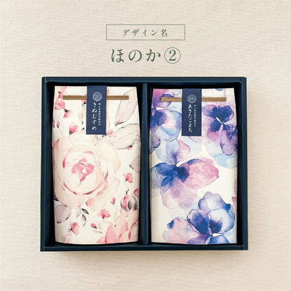 出産内祝いの銘柄米食べ比べ２種・３種・４種セット