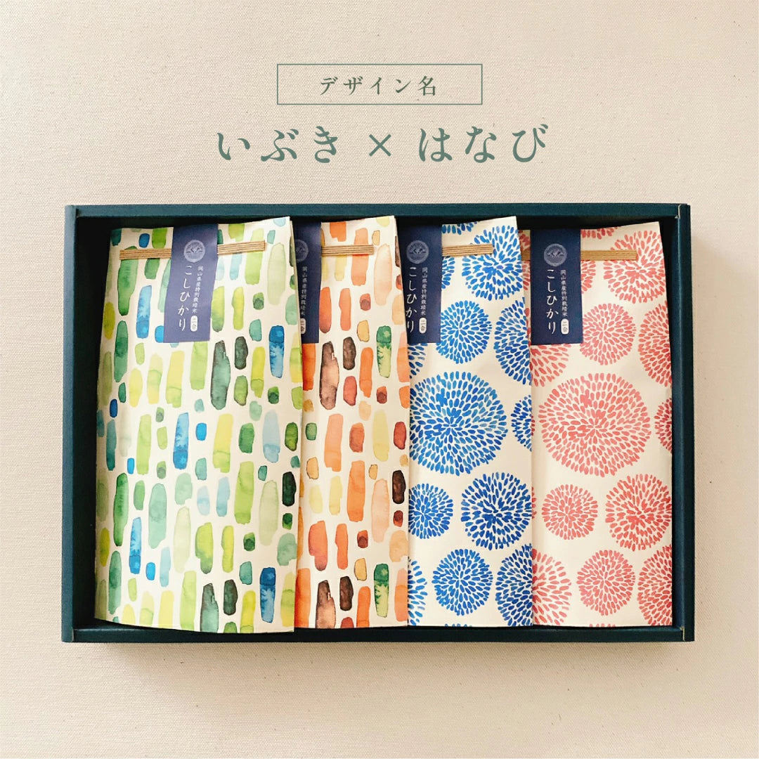 出産内祝いの銘柄米食べ比べ４種セット