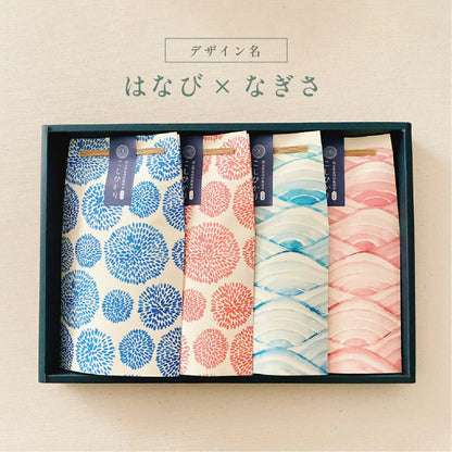 出産内祝いの銘柄米食べ比べ４種セット