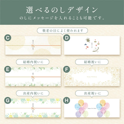 銘柄米食べ比べ２種セット