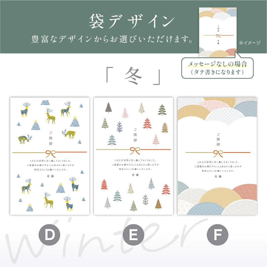 おきもち米（１～３合）
