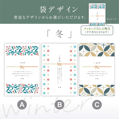 おきもち米（１～３合）