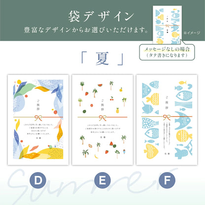おきもち米（１～３合）