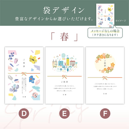 おきもち米（１～３合）