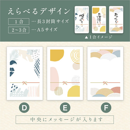 日頃のおきもち米(1合/ 2合 / 3合)