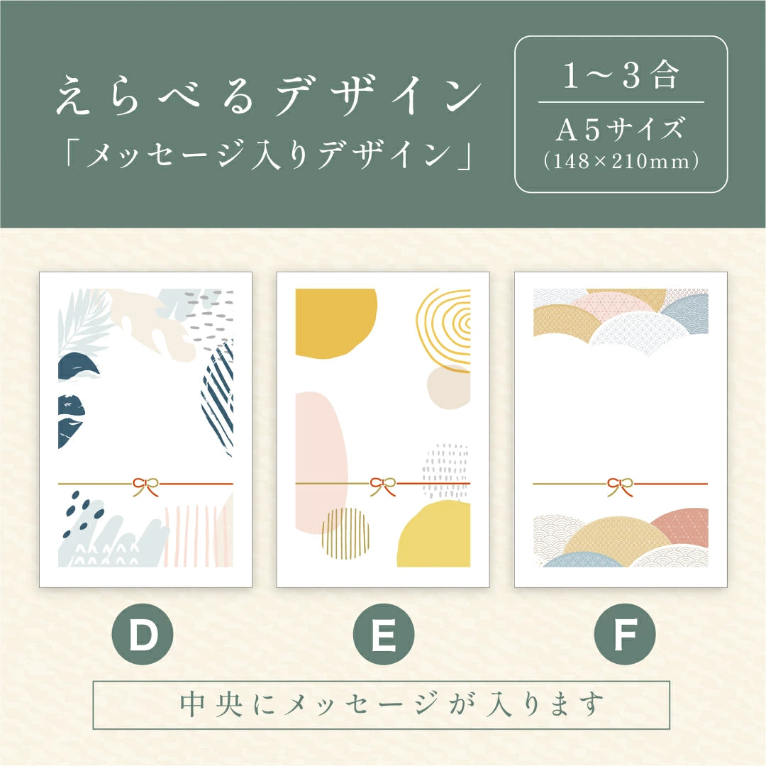 日頃のおきもち米(1合/ 2合 / 3合)