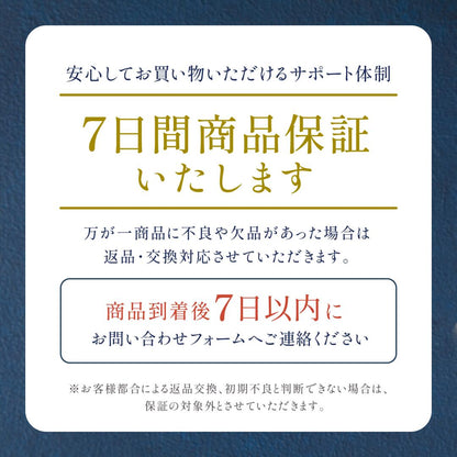 【 新商品 注文後精米 】結婚内祝いのおきもち米（1合・2合・3合）