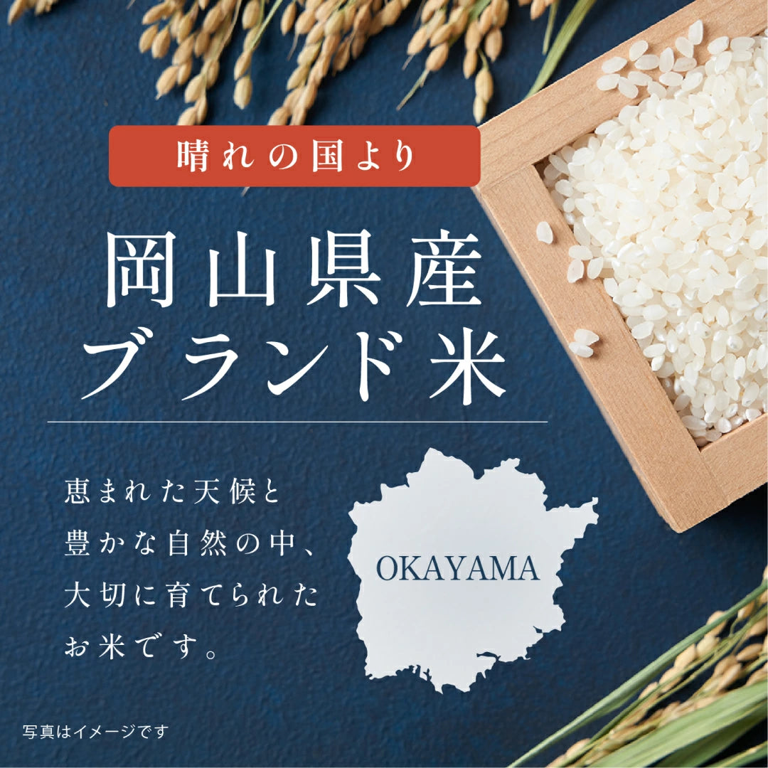 きぬむすめ（１～２kg）