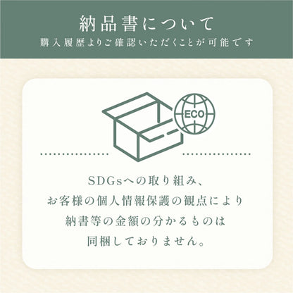 きぬむすめ（１～２kg）