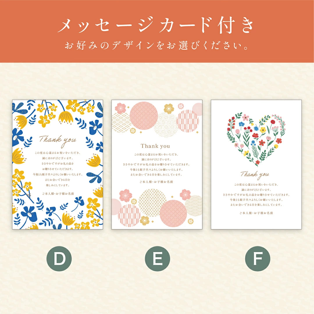 【 新商品 注文後精米 】入学内祝いの銘柄米食べ比べ２種・３種・４種セット