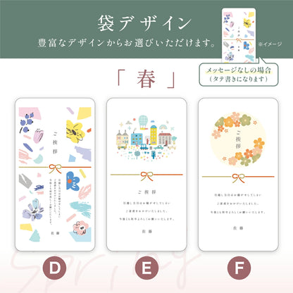 おきもち米（1～2合）