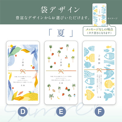 おきもち米（1～2合）