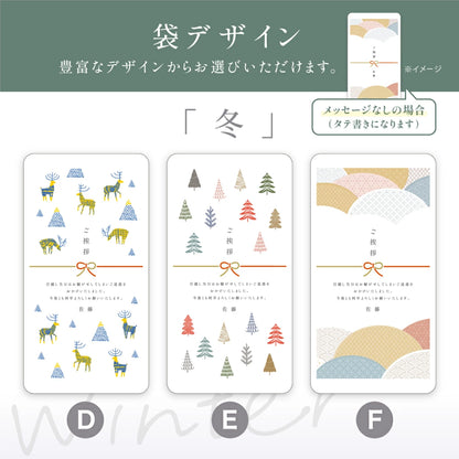 おきもち米（1～2合）